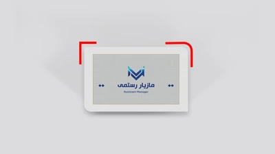 چاپ کارت ویزیت طرح موج سلفون مات
